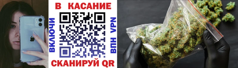 Магазины продажи наркотиков Губаха Вейп ТГК Cocaine СК