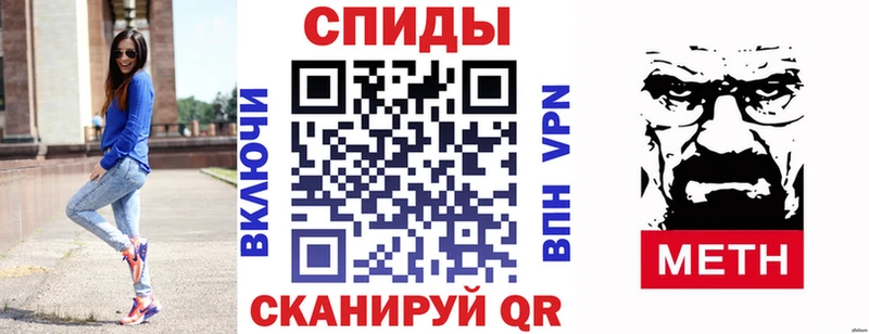 Amphetamine 98% Губаха