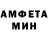 Кетамин VHQ Omkar berde