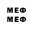 Марки 25I-NBOMe 1,8мг Hemid Mahammadov