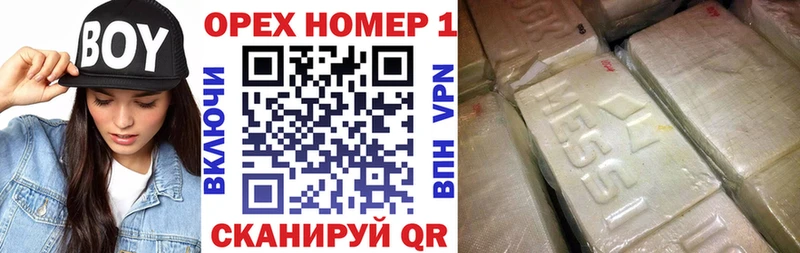 КОКАИН 98% Губаха
