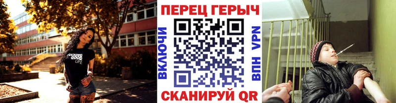 ГЕРОИН афганец  купить наркотики цена  Губаха 