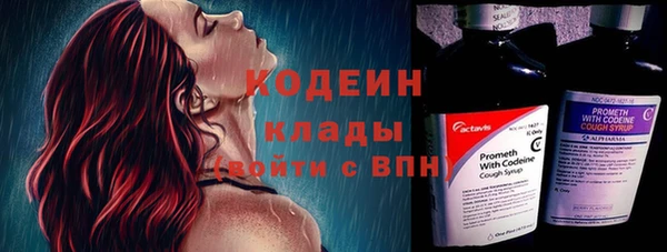 винт Балахна