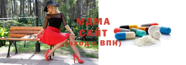 гашишное масло Баксан
