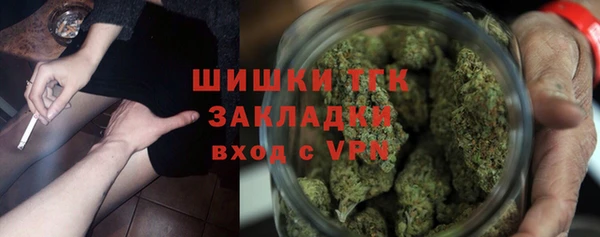 гашишное масло Баксан