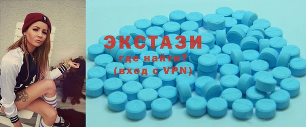 гашишное масло Баксан