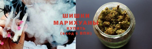 каннабис Аркадак
