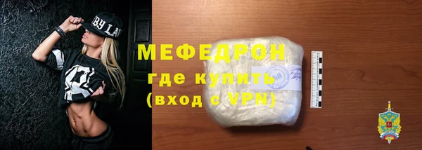 винт Балахна