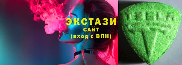 PSILOCYBIN Балабаново