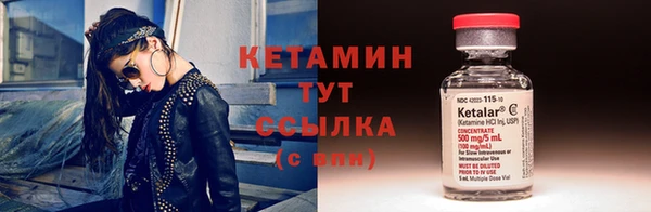 гашиш Пролетарск