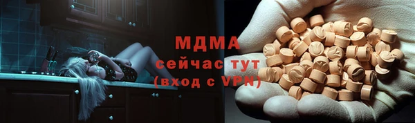 гашишное масло Баксан