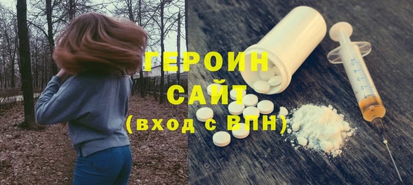 винт Балахна