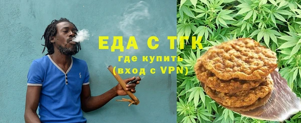 PSILOCYBIN Балабаново