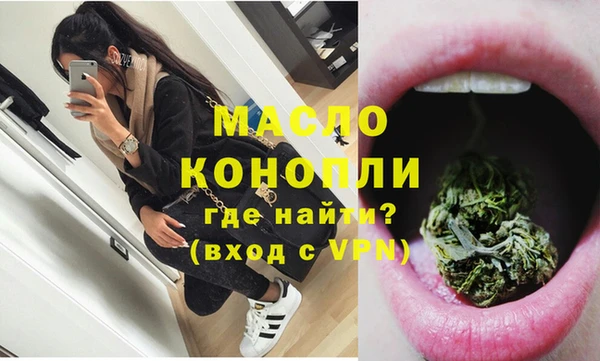 PSILOCYBIN Балабаново