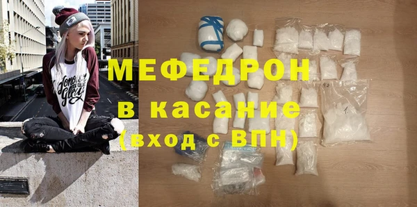 винт Балахна