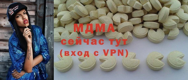 каннабис Аркадак