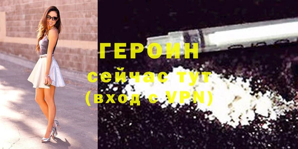 гашишное масло Баксан