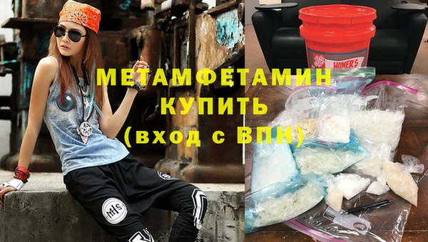 гашишное масло Баксан