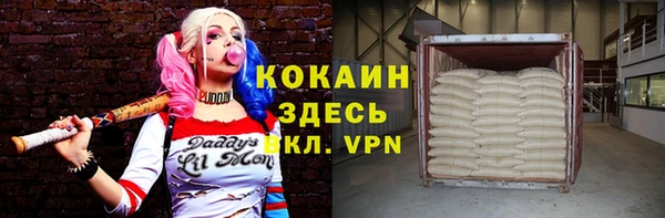 винт Балахна