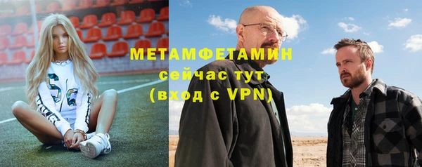 гашишное масло Баксан