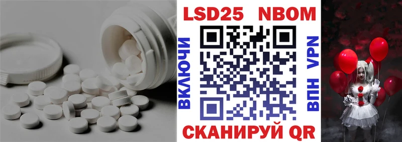 blacksprut рабочий сайт  Губаха  LSD-25 экстази кислота  наркошоп 