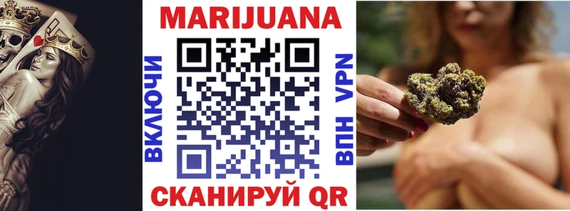 МАРИХУАНА Amnesia  ОМГ ОМГ   Губаха 
